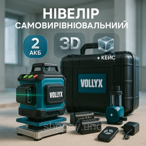 Профессиональный лазерный уровень на аккумуляторе, Лазерный уровень для улицы нивелир 3 луча XY-16