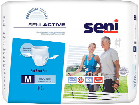Підгузки-трусики для дорослих Seni Active Medium 10 шт