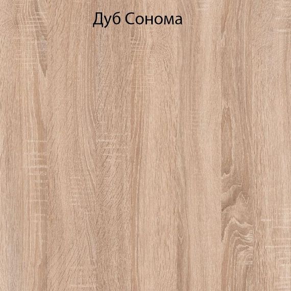 Стол-трансформер слайдер Kors Д89-178хШ 69хВ 75 см столешница Дуб сонома/ноги Венге | Зображення 8