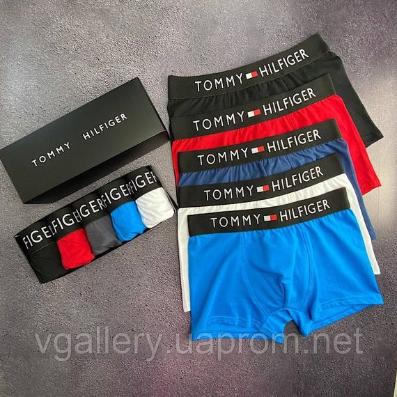 Подарочный набор мужского белья ТН в коробке на 3 шт  (7 цветов на выбор), хлопковые трусы 3 шт | Зображення 1