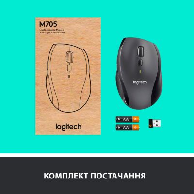 Миша Logitech Wireless Mouse M705 Silver (910-001949) | Зображення 8