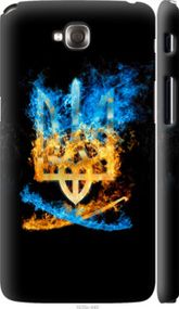 Чохол на LG G Pro Lite Dual D686 Герб "1635m-440-24368"