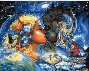 Поцелуй вселенных