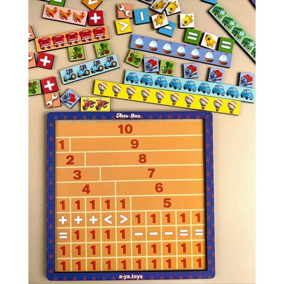 Деревянный пазл-сортер "Математические лестницы: Транспорт" Ubumblebees (ПСФ078) PSF078 | Зображення 2