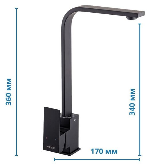 Кухонний змішувач чорний Mixxus KUB 011 (MI2813) | Зображення 3