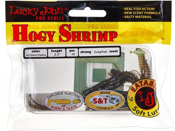 Виброхвосты съедобные искусственные LJ Лаки Джон Pro Series HOGY SHRIMP 2,2in (05.60)/S21 10 шт в упаковке. | Зображення 1