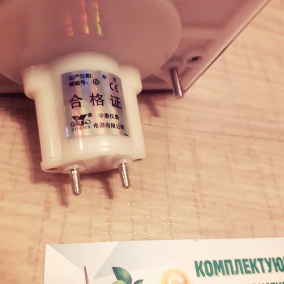 Аналоговий вольтметр DC 0-50 v постійного струму клас 1,5% | Зображення 6