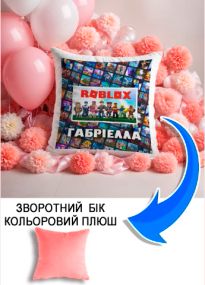 Подушка плюшева Мерч Крафт Дизайн з принтом roblox 1 імя Габрiелла рожевий плюш квадратна 33х33 см
