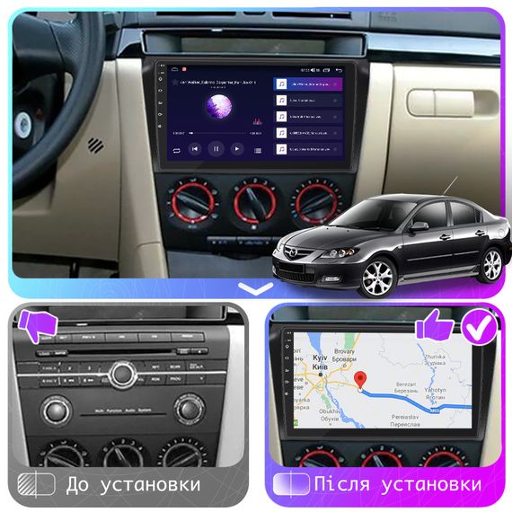 Штатная магнитола 9" Lesko для Mazda 3 I (BK) 2003-2006 4/64Gb CarPlay 4G Wi-Fi GPS Prime 8 ядер охлаждение | Зображення 2