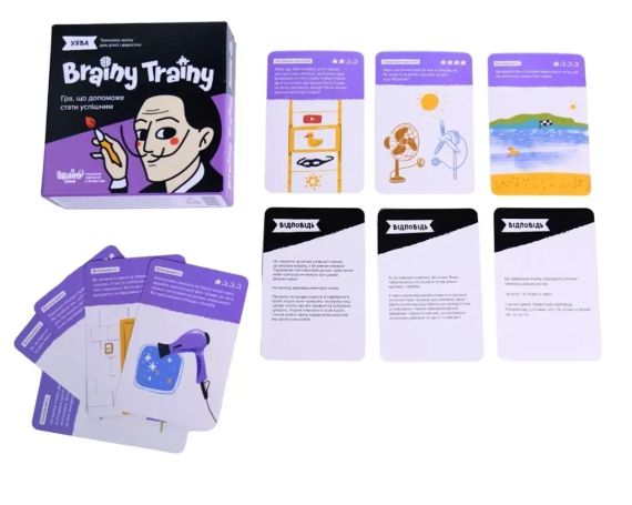 Настільна гра Brainy Trainy Уява | Зображення 4