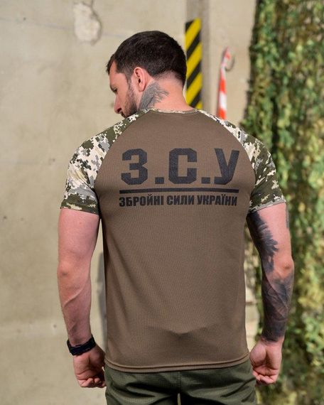 T-shirt ZSU olive pixel inserts PP7684