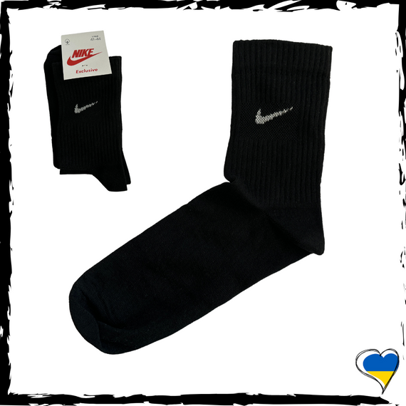 Носки Nike высокие. Гетры Найк. Носки Найк высокие. Nike носки. 36-40