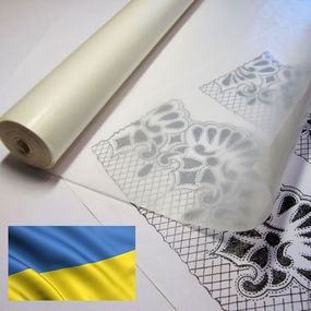 Калька для выкройки ОФОРТ КТ6420Р 64см х 20м, 52г/м.кв (5454)