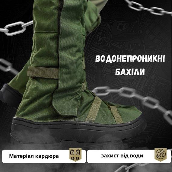 Зимові водонепроникні бахили oliva | Зображення 3