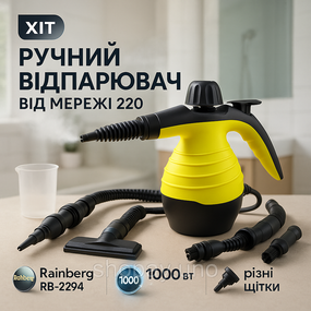 Портативный ручной пароочиститель, Эффективный отпариватель для глажки одежды, Компактный отпариватель ER-32
