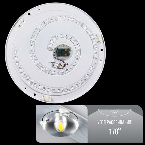 Светильник умный светодиодный Biom SMART  SML-R06-80/2 3000-6000K 80 Вт с д/у New | Зображення 2