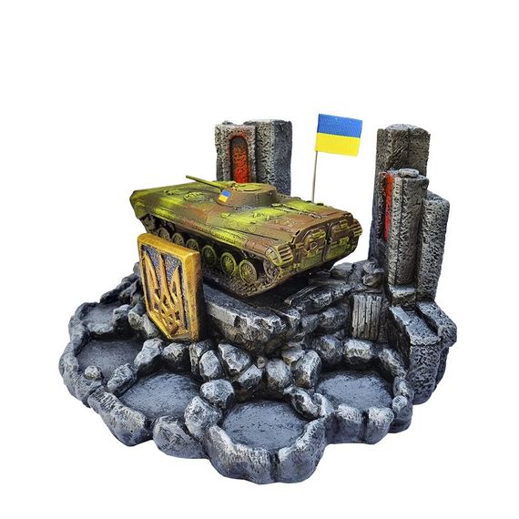 Український "БМП-1" декоративна підставка для алкоголю, тематичний Міні Бар | Зображення 4