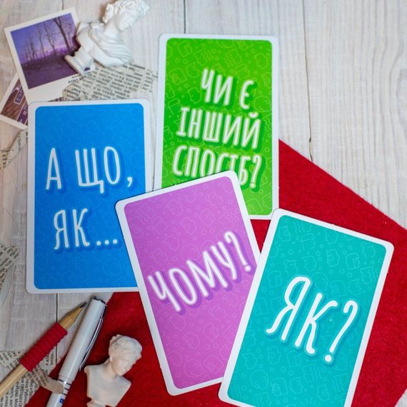 Психологічна гра для занять із дітьми "Я думаю, значить дію!" 10156045, 30 карток | Зображення 4