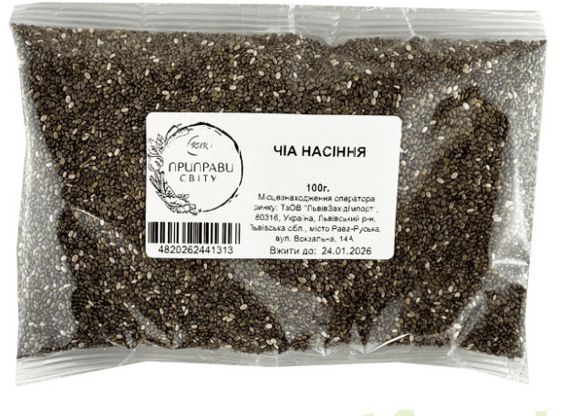 Приправа семена (зерна)  чиа сушеный черный 100г, ТМ Приправи світу