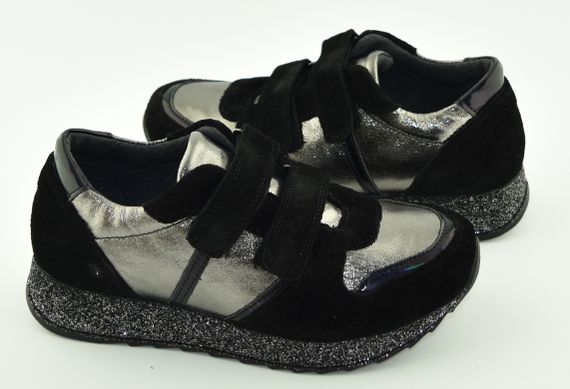 Кросівки підл. 98019/90019/846/381 BISTFOR 33, 21,5 | Зображення 1