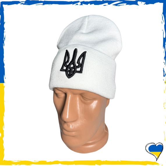 Шапка біла тризуб герб на флісі універсальна, патріотична. Шапка чоловіча, жіноча, підліткова, дитяча