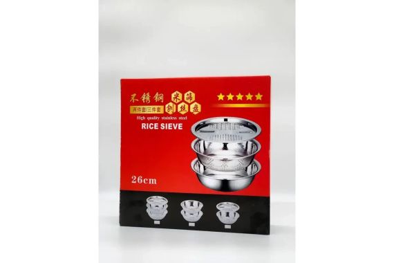 Многофункциональный кухонный набор из нержавеющей стали 3 в 1 Metal Basket Cutter | Зображення 5