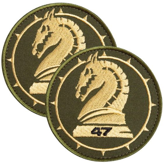 Шеврон IDEIA 87870 Україна 8  Габардин Хакі