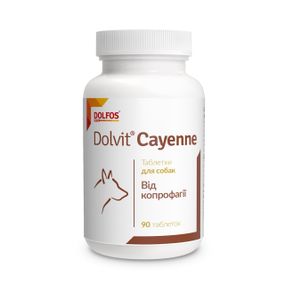 Витамины от копрофагии для собак Dolvit Cayenne 90 табл