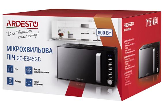 Микроволновая печь Ardesto GO-E845GB 20л/800Вт/эл.управл./черная (GO-E845GB) | Зображення 3