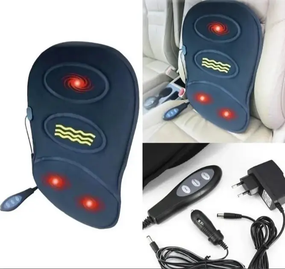 Массажная накидка на сидение Массажная накидка, Массажный коврик, бедра, MASSAGER LY-407