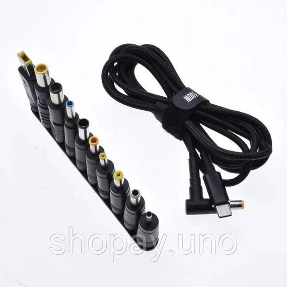 Кабель питания для ноутбука с переходниками 10в1 65W USB Type-C Адаптер для ноутбука от повербанка AE-84 | Зображення 2