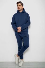 Спортивный костюм мужской на флисе, цвет синий, 238R58573