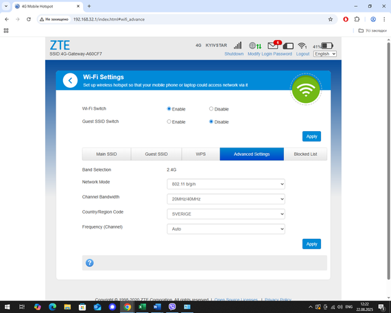 Роутер модем WIFI 4G LTE ZTE MF 920 U USB усі оператори С + Лайф безліміт | Зображення 9