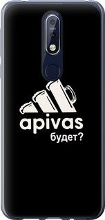 Чохол для Nokia 7.1 з силікону FCh_091341