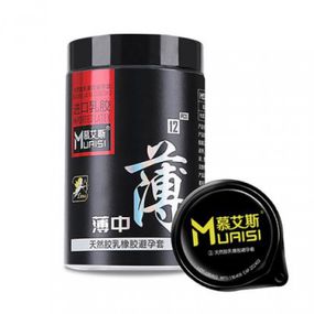 Презервативи Muaisi ультратонкі з підвищеною кількістю мастила 0.02 мм (паковання 12 шт.) Sex Aura