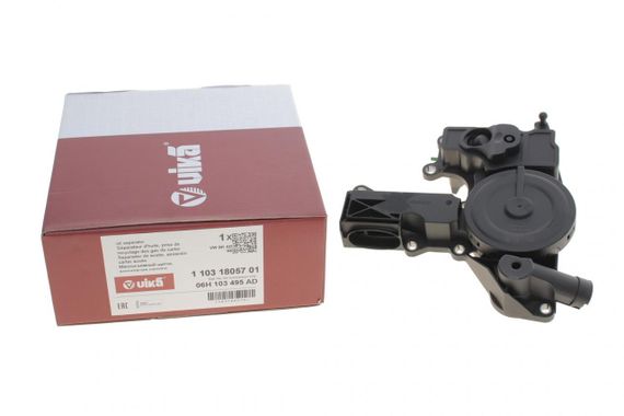 Сепаратор мастиловіддільник VW Golf VII Passat 2.0TFSI 05-14 11031805701 | Зображення 3