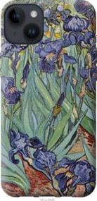 Чохол для Apple iPhone 14 Plus з силікону FCh_065228