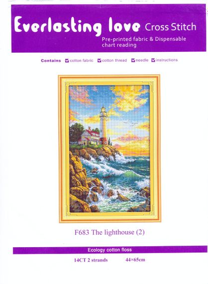 Набір для вишивання хрестиком по нанесеному на канву схемі "The lighthouse (2)". AIDA 14CT printed, 44*65 см | Зображення 2