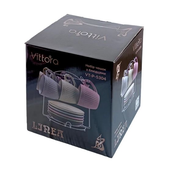 Сервіз чайний Vittora Linea VT-P-5304 13 предметів | Зображення 1