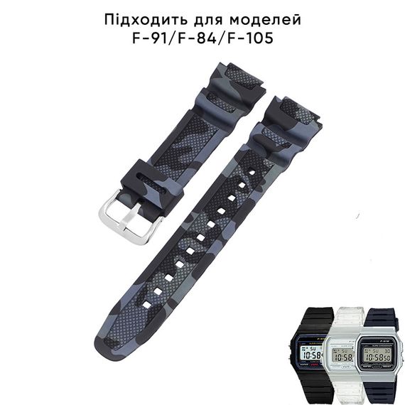Ремінець для Casio G-Shock AQ-S800/AE-1200 Camo Black SI | Зображення 1