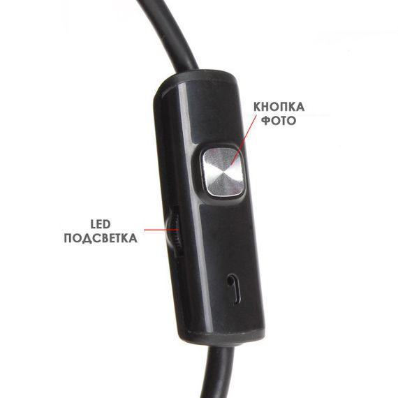 USB камера гнучкий ендоскоп Primo 5.5 mm / 3.5 m Type-C / MicroUSB для телефону Android | Зображення 3