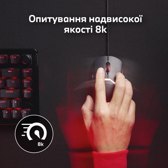 Миша HyperX Pulsefire SAGA A2PB3AA | Зображення 3