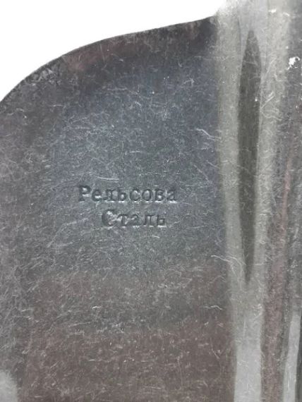 Совковая лопата ЯП, толщина 1,25 мм | Зображення 2