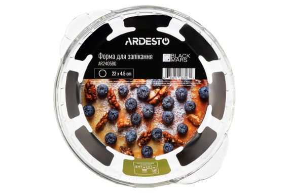 Форма для випічки Ardesto BlaСk Mars AR-2405-BG 4.5х22х22 см | Зображення 2