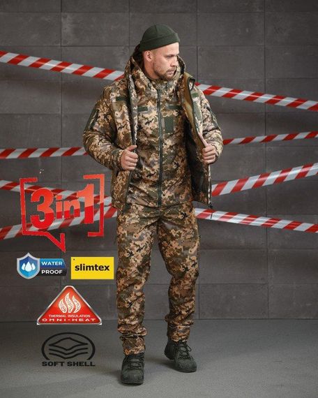 Зимовий тактичний костюм 3в1NEOTON піксель ВТ0591