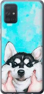 Чохол для Samsung Galaxy A71 2020 A715F з силікону FCh_021074