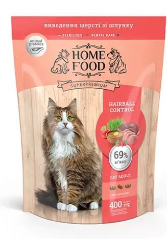 Home Food Сухий корм для котів «Виведення шерсті зі шлунку» 400 г