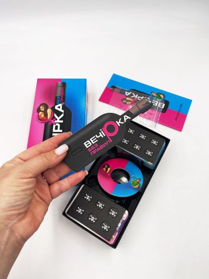 Ігра для запальної вечірки «Вечірка. Без правил» (UA) | Зображення 2