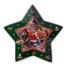 Сервірувальне новорічне блюдо для закусок Santa 25,5 (см) з порцеляни HP-SDHK-20