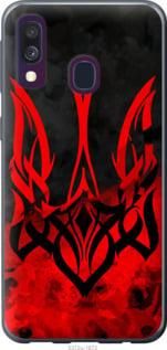 Чохол для Samsung Galaxy A40 2019 A405F з силікону FCh_004700